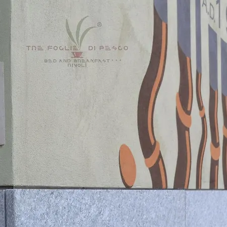 Tre Foglie Di Pesco